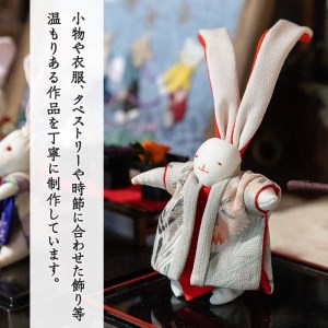 No.890 肩掛けタイプのポシェット(スマホ・財布入れ)！サラサ・型染使用したコースター付き！国産 日本製 雑貨 手織い 古布 藍 型染 サラサ 工芸品 手芸品【野布のさと】