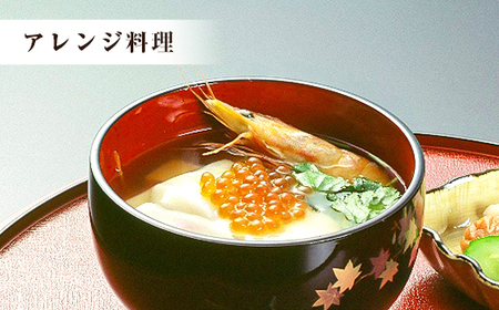 75M-14新潟県長岡産杵つきもち4kg（約80切れ）