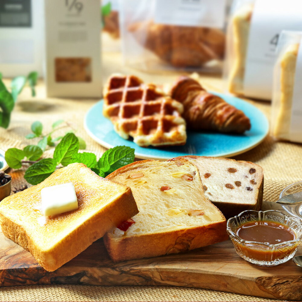 【ふるさと納税】KAKUMEIの極上生食パン詰め合わせ 1.5斤×3個 プレーン・ベーコンチーズ・黒糖くるみ・レーズン・りんご・キャラメル 小麦粉 生クリーム セット ベーカリー 朝食 冷凍 熊本県 熊本市 送料無料