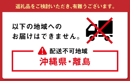 《先行予約》【9ヶ月定期便】無洗米 令和8年産 あきたこまち 30kg 無洗
