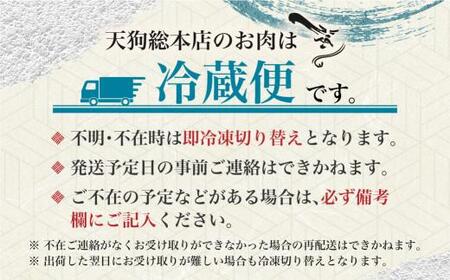 A5 飛騨牛 プレミアム 定期便  3回 サイコロステーキ すき焼き 定期便 BP101