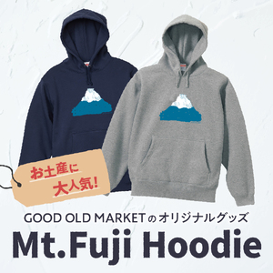 Mt.Fuji Hoodie《MADE IN FUJIYOSHIDA》Navy Sサイズ