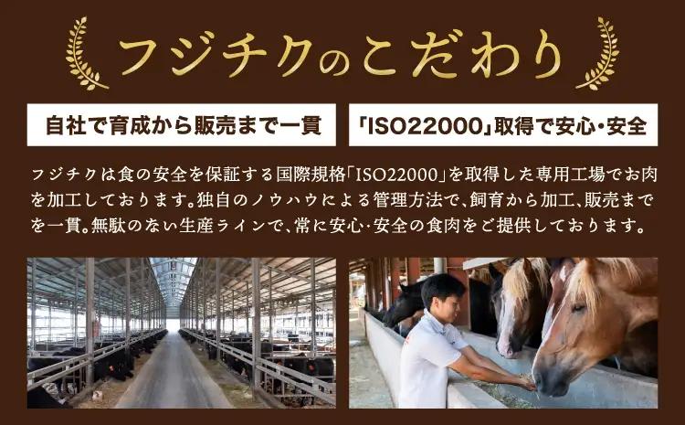 くまもと黒毛和牛「藤彩牛」厳選4種の贅沢セット 計1kg (サーロインステーキ、バラ(カルビ)各200g、ローススライス、モモスライス各300g)