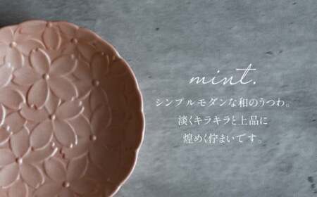 【日常に和の優雅さを】有田焼 mint. 桜彫り 12.7cm 深小皿 5枚セット【金照堂】小皿 小鉢 副菜皿 副菜鉢 菓子皿 食器 有田焼 皿 磁器 和食器 bj058