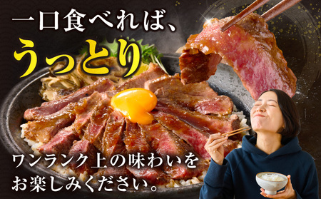 生産者応援!!【期間・数量限定特別規格】≪肉質等級4等級以上≫黒毛和牛赤身モモステーキ＆粗挽きウインナー(合計590g) 肉 牛 牛肉 おかず 国産_T030-171-U