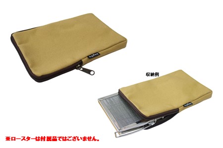 oxtos 帆布 ロースターケース 角型 ベージュ キャンプ 【 ロースターケース 】