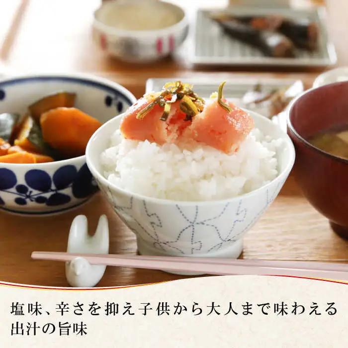 【全3回定期便】無着色 ゆず明太子 上切れ子 18パック(1620g)桂川町/有限会社フィッシャーマンズクラブ 明太子 めんたい [ADBO036] 明太子 柚子明太子 ゆずめんたいこ 柚子めんたい 