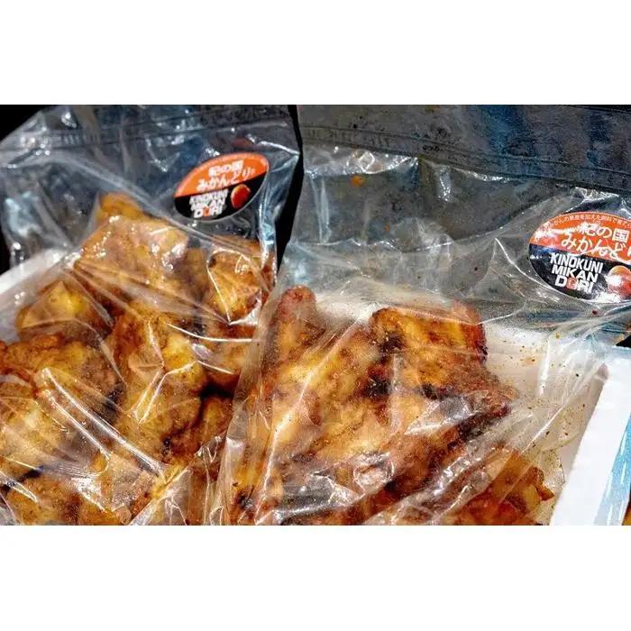 紀の国みかんどりグリルチキン30本