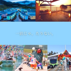 「女川ふるさと便」1000円分×3枚【1674172】