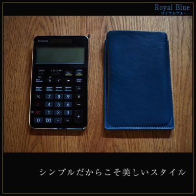 ふるさと納税 長崎市 電卓ケース 牛本革 カシオプレミアム電卓専用ケース CASIO S100 ロイヤルブルー フルカバー |  | 02