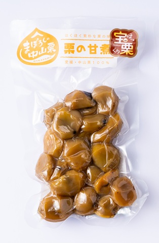 中山栗 甘煮 200g×1パック 渋皮煮 200g×1パック 計2パック 真空包装 栗 くり クリ 愛媛 着色料不使用 無添加 ゆうパケット 少量パック 手作り デザート おやつ きんとん お正月 国