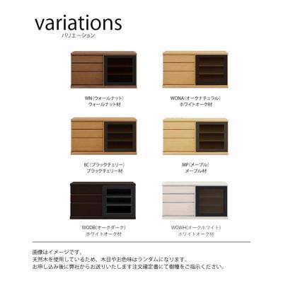 ふるさと納税 大川市 天然木リビング家具アレーグリ(ローボード テレビ台・TVボード)90cm H64 選べるカラー6色 |  | 01