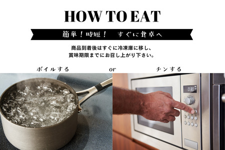 キクおばーの軟骨ソーキやわらか煮味付け　豚肉 軟骨 豚バラ 骨付き肉 惣菜 煮付け 煮物 おかず つまみ レンチン 時短 簡単 パーティー おもてなし 琉球 郷土料理	