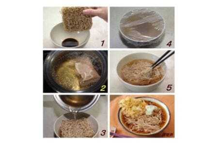 出汁 (dashi) そば 5箱（10食分） 老舗 削り節 専門店 本格だし 和食 添加物不使用 蕎麦 ソバ 即席めん 簡単調理 常温保存 即席麺 インスタント麺 常陸国 茨城県 石岡市 (E16-0