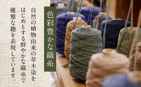 【手刺繍】二対牡丹文縁二重雷文（群緑地） 約90×180cm / 鍋島緞通 [41AAAM042]