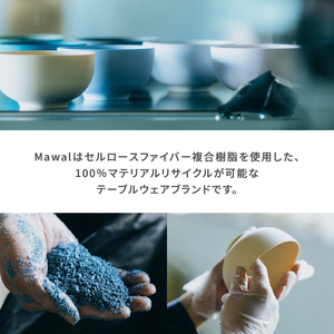 Owan L & Spoon 2PCS 選べるカラー7色 セルロースファイバー複合樹脂 100%マテリアルリサイクル可能 テーブルウェア お椀 スプーン 食器 キッチン用品 普遍的 美しい シンプル 