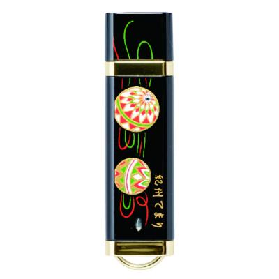 ふるさと納税 海南市 蒔絵USBフラッシュメモリ 紀州てまり 桐箱入り