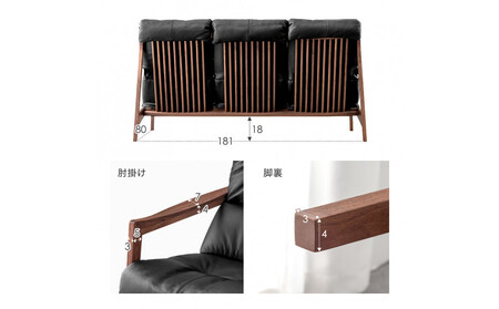 【開梱設置】MARUSHO モルビド 3人掛けソファ アイボリー ハイバック 無垢 ソファ 3P 3人掛け ソファー デザイナーズ 和モダン 牛革 天然木 レザー 日本製 大川家具 丸庄 リビング 本