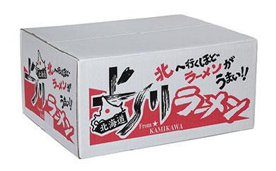 【毎月定期便】北海道層雲峡ラーメン詰め合わせ　20食入り全12回