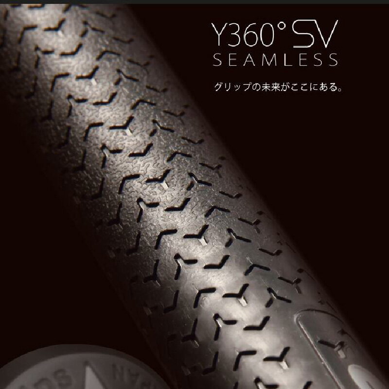 【ふるさと納税】 Y360SV 5本セット - グリップ表皮をグラデーション加工、世界で最も新しい構造のグリップ【 メンズ レディース フィット感 抜群 バランス グリップ力 滑らない メイドインジャパン カラバリ エリートグリップ ゴルフ用品 送料無料 】
