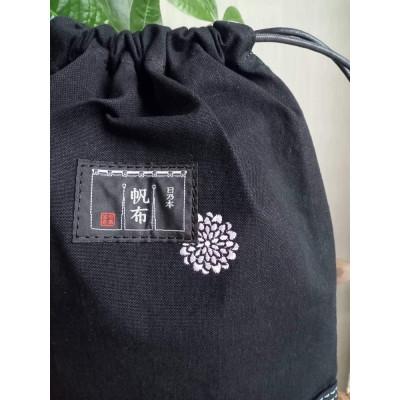ふるさと納税 川西町 日乃本帆布　巾着(ホワイト)<やまがた川西ダリヤ園オリジナルモデル> |  | 01