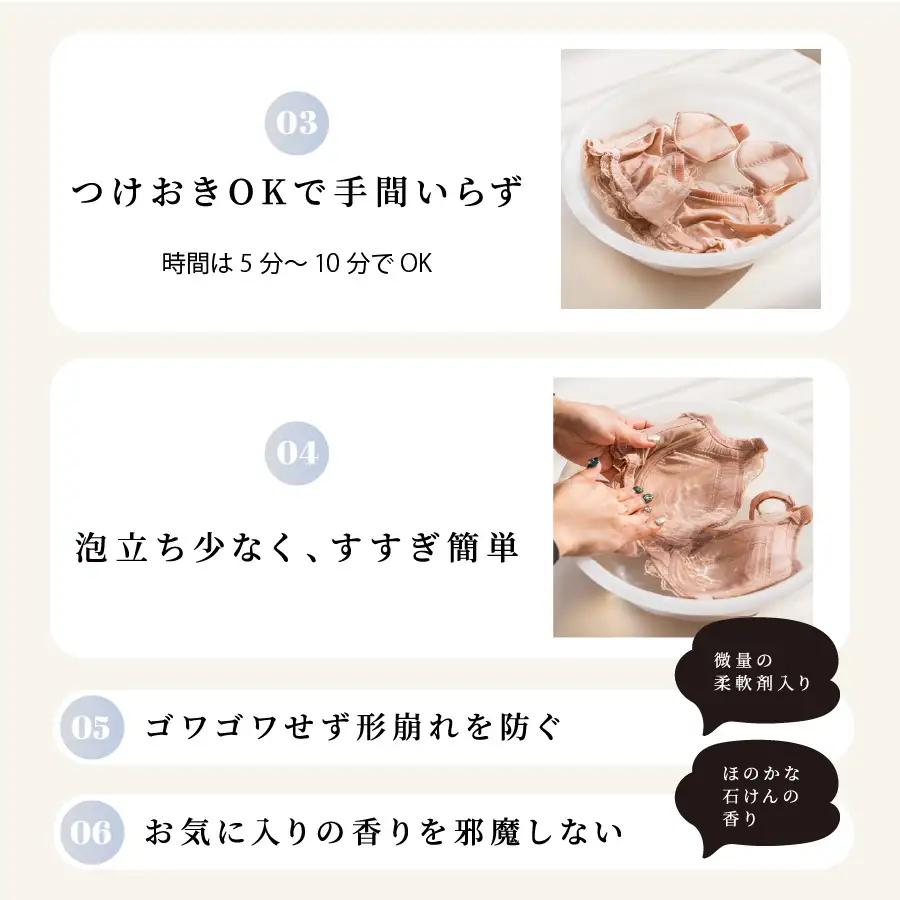 【定期便　毎月お届け6か月】ブラシャン 詰め替え用 500ml