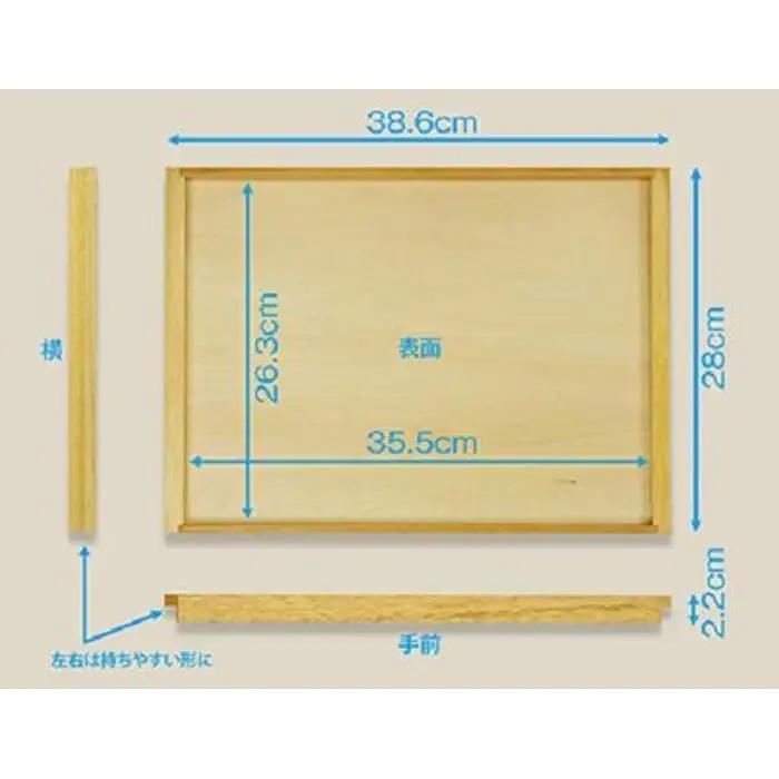 タツクラフト すべり止め付 木製 トレー 38cm ナチュラル 【Tk245】