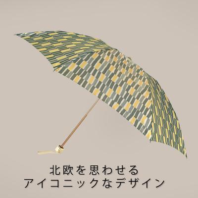 ふるさと納税 都留市 婦人折傘　ノルディック大枝(カーキ)槙田商店の傘職人が作る北欧テイストの日本製晴雨兼用傘 |  | 01