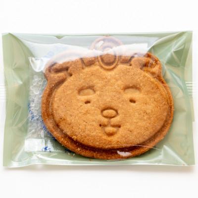 ふるさと納税 奥州市 おうしゅうたろうのこめこくっきー(1箱)50枚 [N0016] |  | 01