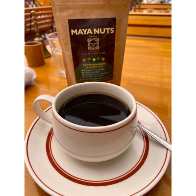 ふるさと納税 西桂町 マヤナッツエンジョイセット(合計4種) |  | 01