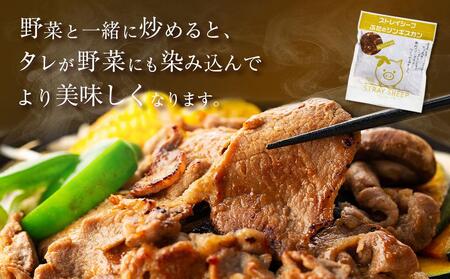 【羊肉解体工場のぶたジン】ぶたのジンギスカン　1.0kg(500g×2p入り) 北海道 ジンギスカン ヘルシー 焼肉 肉 バーベキュー 豚 豚肉