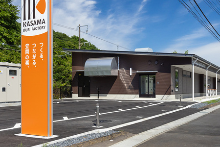 「栗の生産日本一」 茨城県 頂 笠間の栗 モンブランペースト360g