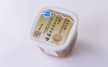 信州白馬のみそ玉仕込み味噌 900g【1493754】