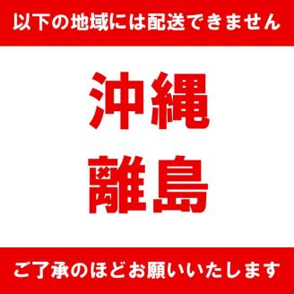 アイスもなか モア松屋 牛乳屋さんが作った 18個 純アイスモナカ アイスクリーム スイーツ モナカ 最中