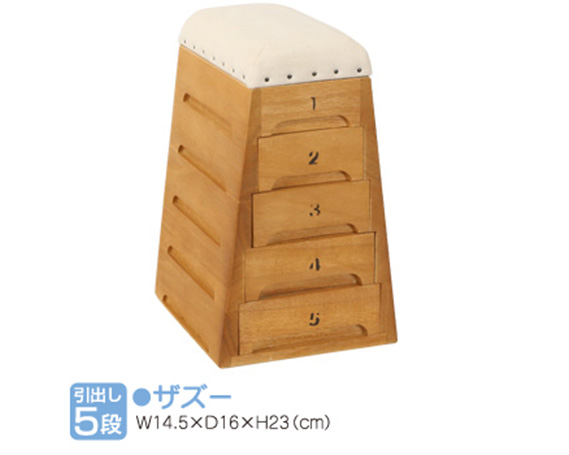 No.152 TOBIcoBACO 引出5段