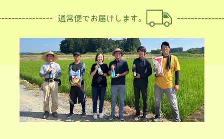 日本酒 soma 純米大吟醸 720ml | お酒 さけ サケ 4合 四号 四号瓶 地酒 晩酌 おすすめ 大吟醸 国産 米 プレゼント お歳暮 誕生日 贈答 お中元 ギフト 蔵元 福島県 南相馬市 豊