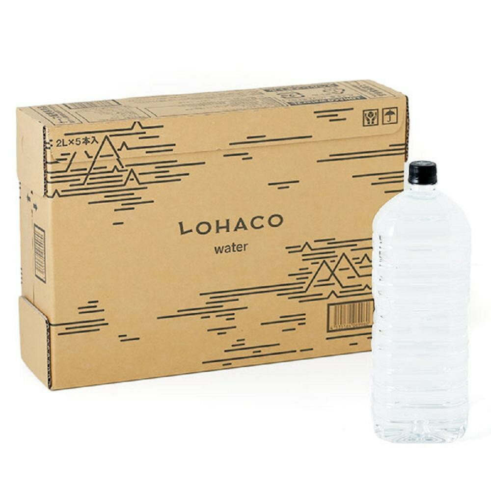 【ふるさと納税】LOHACO Water 2.0L ラベルレス 10本　 | 飲料 ソフトドリンク 人気 おすすめ 送料無料