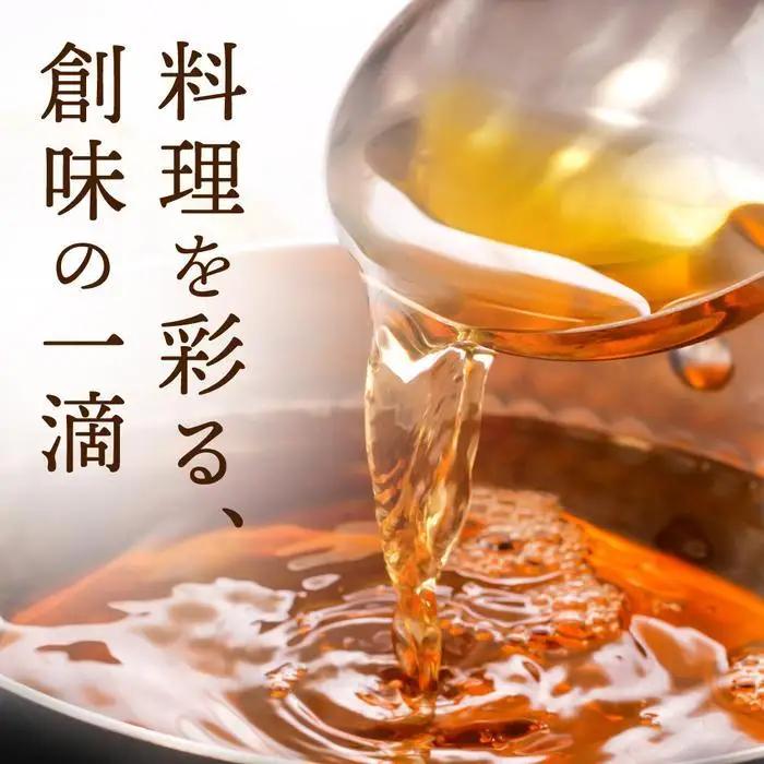 【創味】厳選めんつゆ箱 京の味｜調味料 だし 人気セット