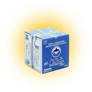 【全3回定期便】飲料 水 ミネラルウォーター 巌聖水6500 10L×2箱入り 広島県福山市/小林商事 ミネラルウォーター ペットボトル 10l 10リットル 保存用 備蓄 防災 [BAEA017]