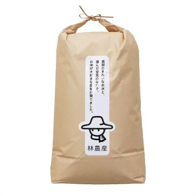 ふるさと納税 黒部市 令和7年産コシヒカリ一等米5kg 精米 |  | 01