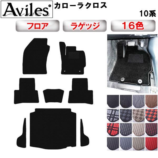 【ふるさと納税】 トヨタ　カローラクロス　10系　フロアマット + トランクマット (ラゲッジマット) カー用品 車 車製品 インテリア カスタム マット フロアマット ふるさと納税カー用品 ふるさと納税マット レジャー アウトドア カー製品