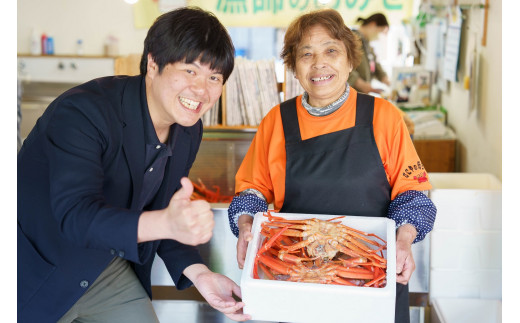 【浜茹で】紅ズワイガニ×3杯 日本海直送 紅ずわいがに 姿 新潟県糸魚川 マリンドリーム能生 かにや横丁からお届け！ ベニズワイガニ お届け日指定可能 ボイル 【かに カニ 新鮮 日付指定可能 冷凍 】