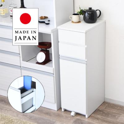 ふるさと納税 大川市 ダストカウンター ホワイト 幅32cm ロータイプ
