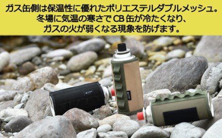 D10-27 「?.」KITEN CB缶用 ガス缶カバー 黒【30営業日】（45日程度）を目安に発送