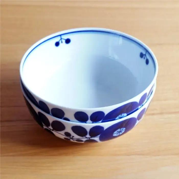 【白山陶器】【BLOOM】ブルーム ボール（S） 食器 小鉢 2枚セット【波佐見焼】 [TA84] 波佐見焼