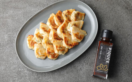 PIQUCE ピカス ソース 醤油 味変 岐阜市 / ツムギボシ[ANIH001]