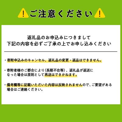 ふるさと納税 東神楽町 【令和7年産】【定期便 3カ月】北斗米きたくりん5kg |  | 03