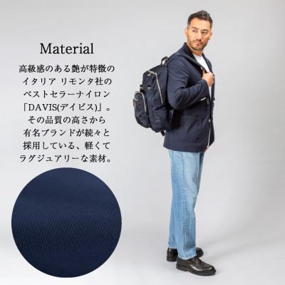 ふるさと納税 豊岡市 リュック　豊岡鞄(ネイビー)CDTC-004 |  | 01