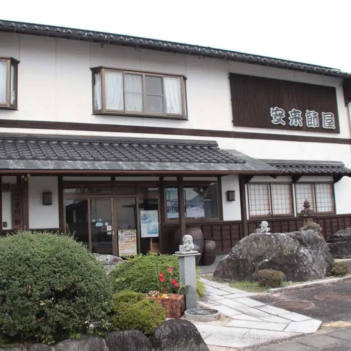 どじょうすくいお手本DVD ／ 伝統芸能 民俗芸能 安来節 伝統 DVD 踊り どじょう お手本 ご当地 地元 島根県 安来市