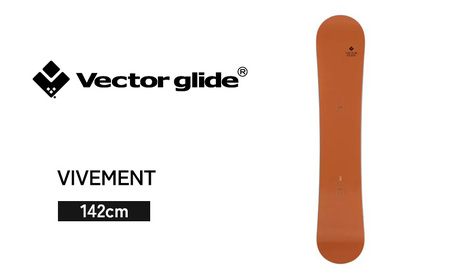 【VECTOR GLIDE】スノーボード VIVEMENT 142cm ボード ウィンタースポーツ スポーツ 日本製 長野